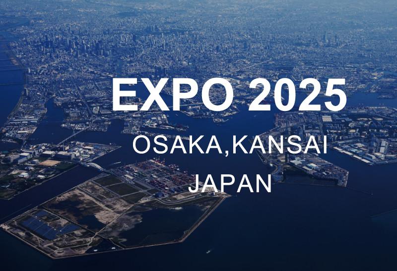 Hard Rock International  World Expo 2025